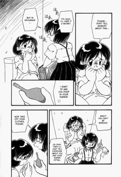 Page 142 of Omutsu Shoujo