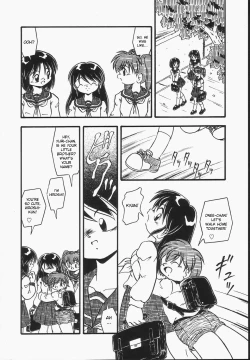 Page 23 of Omutsu Shoujo