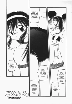 Page 38 of Omutsu Shoujo