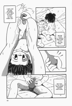 Page 64 of Omutsu Shoujo