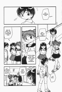 Page 7 of Omutsu Shoujo