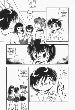 Page 8 of Omutsu Shoujo