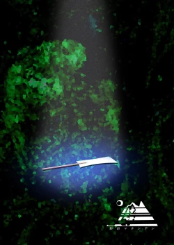 Page 147 of Sana Shokukan Soushuuhen