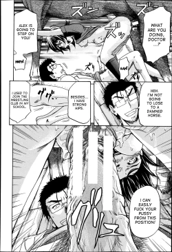 Page 56 of There's a Pig In The Box CH. 1-2