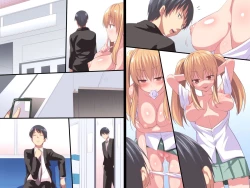 Page 56 of Viralsexual