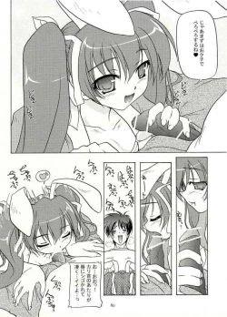 Page 6 of Twintail Maniatan Hen -