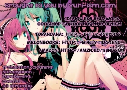 Page 25 of The Rules of Zero