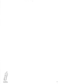 Page 36 of Geiger counter 2