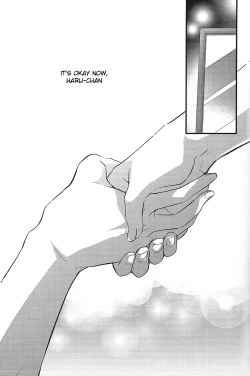 Page 16 of Alcohol Date