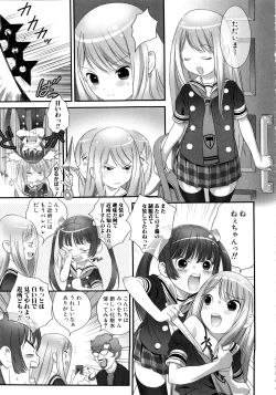 Page 48 of MOMOPAN 13