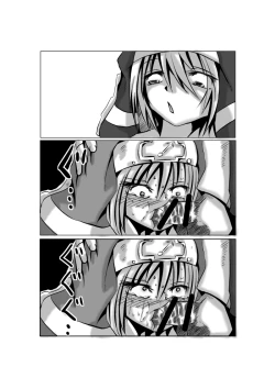 Page 36 of Warui Bridget 2