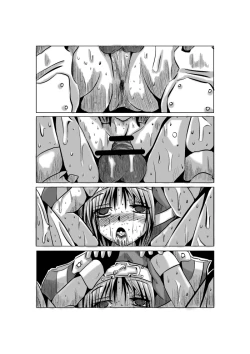 Page 49 of Warui Bridget 2