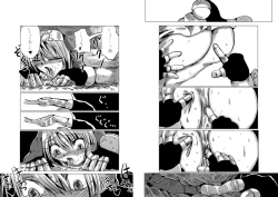 Page 81 of Warui Bridget 2