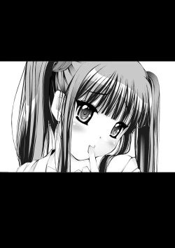 Page 71 of 孫バイト・壱