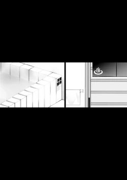 Page 84 of 孫バイト・壱