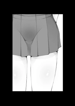 Page 87 of 孫バイト・壱