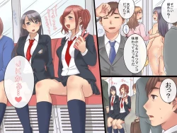 Page 36 of Joushiki Henkan~Soushuuhen Zen 164 Page