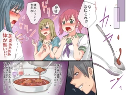 Page 59 of Joushiki Henkan~Soushuuhen Zen 164 Page