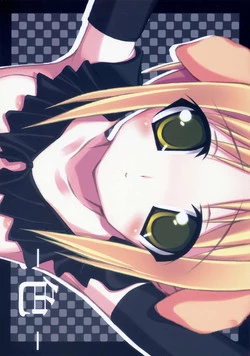 Download (CR35) [Newton no Ringo (Inuzumi Masaki)] -Iro- (Fate/stay night)