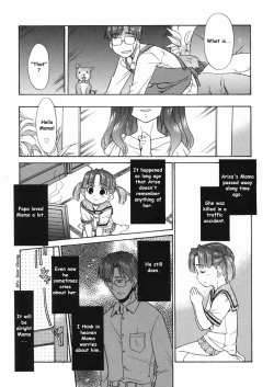 Page 16 of Papa Nanka Daikirai