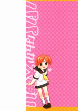 Page 2 of Papa Nanka Daikirai