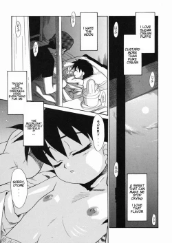 Page 32 of Papa Nanka Daikirai