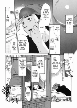 Page 39 of Papa Nanka Daikirai