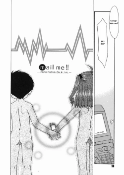 Page 99 of Papa Nanka Daikirai