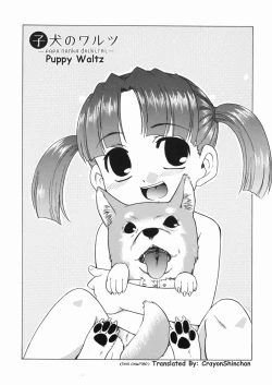 Page 9 of Papa Nanka Daikirai