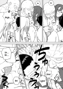 Page 7 of Ninja Izonshou Vol.2.5 | Ninja Dependence Vol.2.5