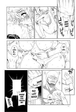 Page 20 of Kayumidome 10 Houme