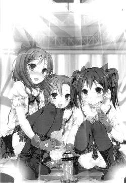 Page 2 of First Live