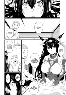 Page 4 of Nagato Drops
