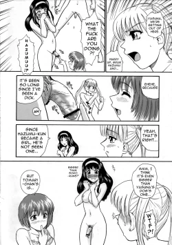 Page 7 of Kanshimashi