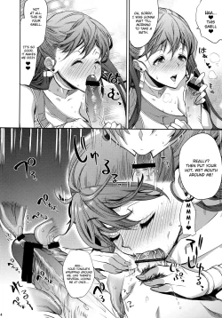 Page 14 of LOVEHERO.21