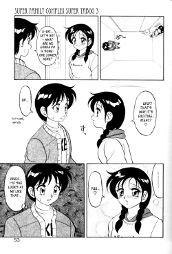 Page 7 of Super Taboo v1 ch3