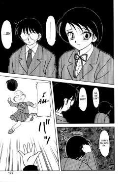 Page 15 of Secret Girl