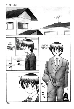 Page 1 of Secret Girl