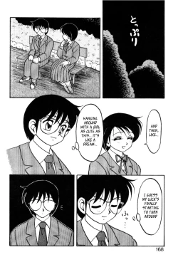 Page 6 of Secret Girl