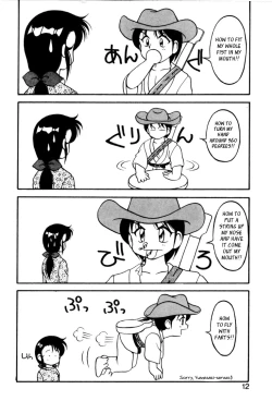 Page 5 of Super Taboo v2 ch9