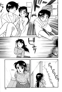 Page 8 of Super Taboo v2 ch9