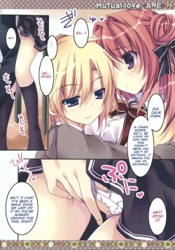 Page 7 of Soushisouai Ane Ecchi