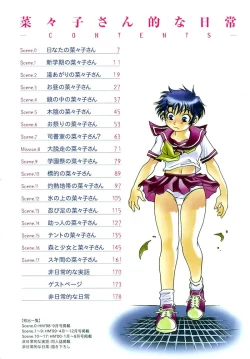 Page 9 of Nanako-san Teki na Nichijou