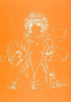 Page 3 of Nanako-san Teki na Nichijou II