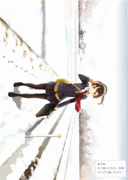 Page 15 of Decomposition And Choice Vol.2