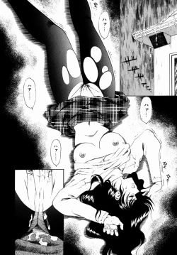 Page 88 of Hakudaku ni Somaru Youko | Yoko Series Vol.1