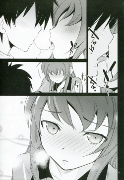Page 11 of Yuusha, Maou o Motomeru