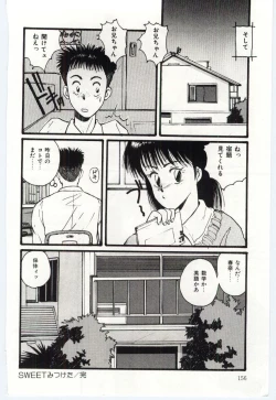 Page 157 of SHOW TIME