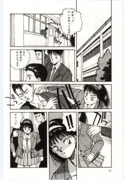 Page 23 of SHOW TIME