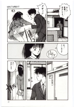 Page 28 of SHOW TIME